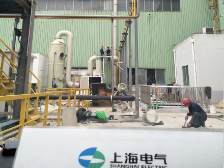 上海电气电站辅机厂酸洗废气处理