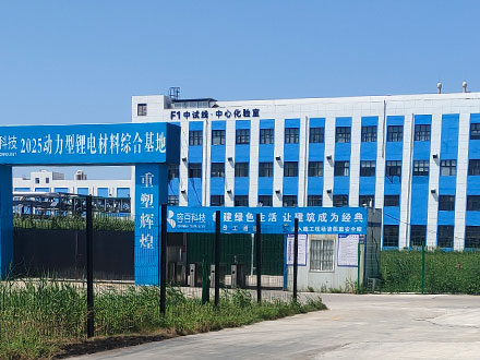 锂电黑粉行业喷雾干燥机尾气处理