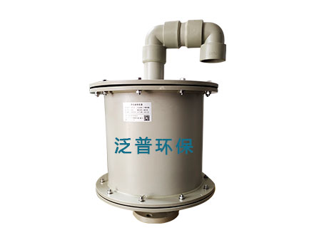 三氯化磷储罐干燥器